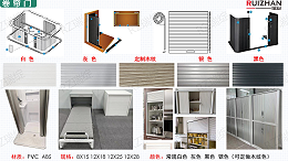 柜体家具卷帘门和普通平开门的优势在是什么