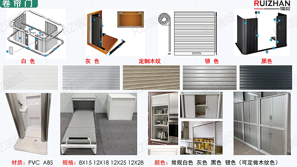 演示文稿1_09