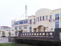 上海瑞绽塑料浅谈PVC封边条和ABS封边条区别