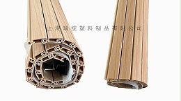 瑞绽ABS卷帘门橱柜家具柜体专用/顺滑省空间/易安装清洁