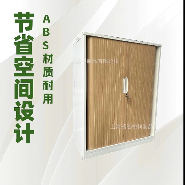1688AI优化主图 (8)(1)