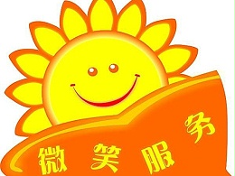 回顾过去，展望未来