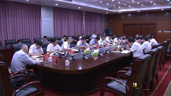 微信图片_20190624135309