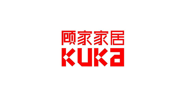 顾家家居