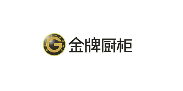 金牌橱柜