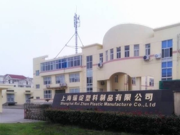 微信图片_20190222195847.jpg