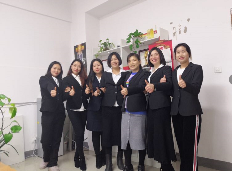 微信图片_20190306203228