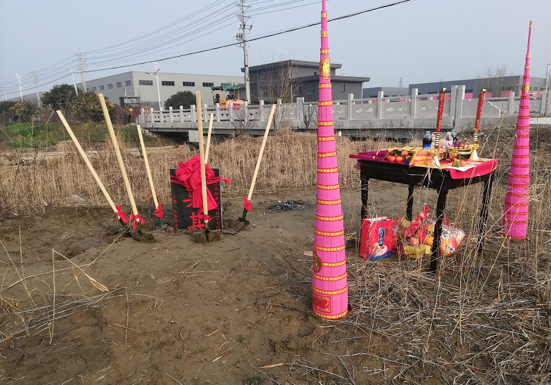 微信图片_20190306203359