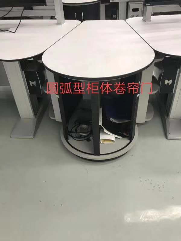微信图片_20200603191036
