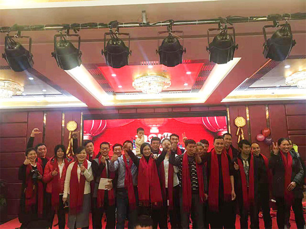 瑞绽塑料年会合照